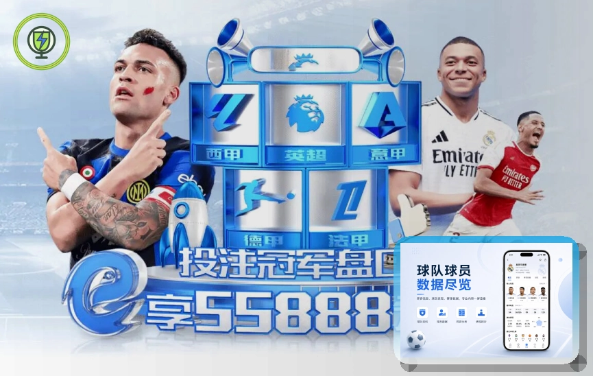 2026美加墨世界杯球迷观赛指南与交通说明